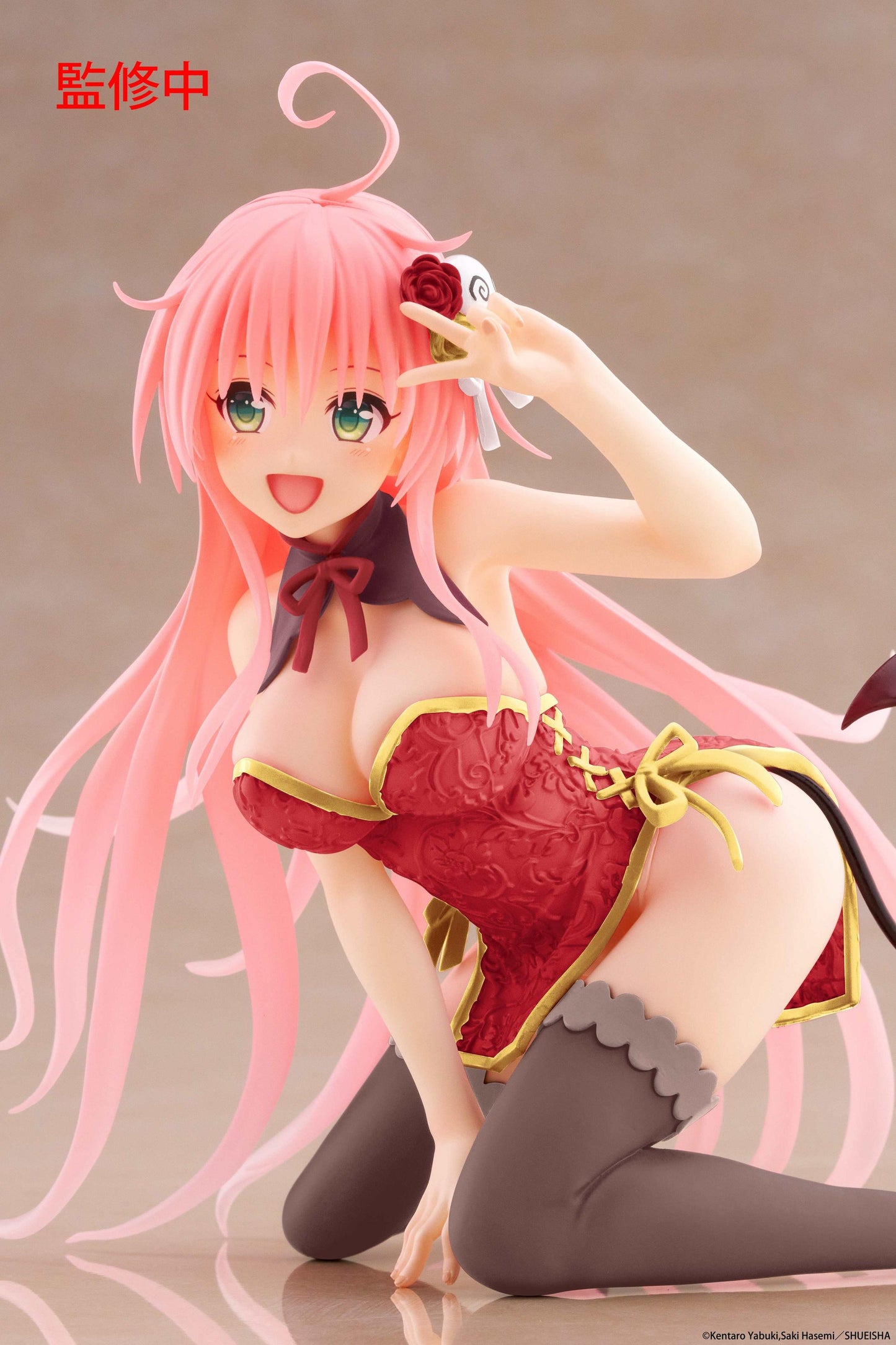 To Love-Ru Darkness Desktop Cute Figure - Lala (Chinese Dress Ver.) (Rerun)