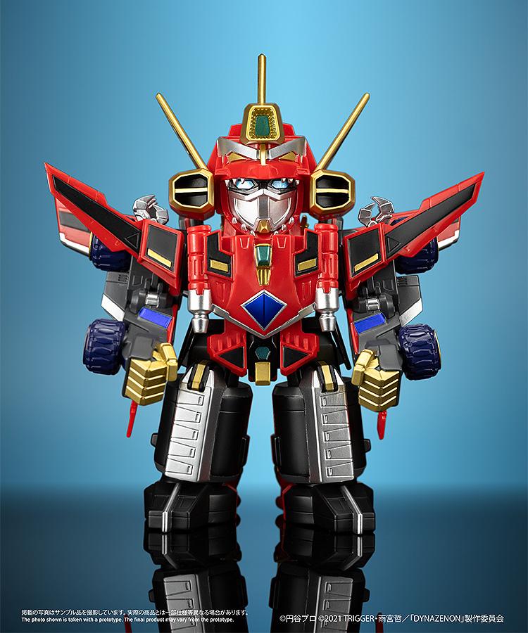SSSS.DYNAZENON Chibi Creature Gattai Ryujin Dynazenon