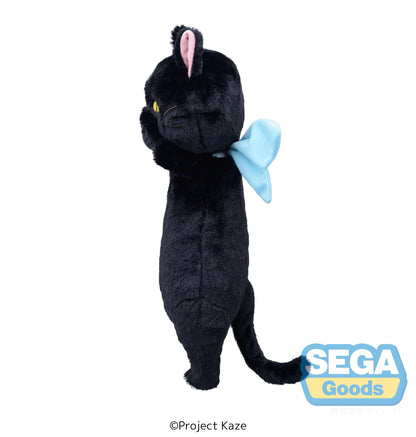 TV Anime "Inherit the Winds" LL Plush -Kurosuke-
