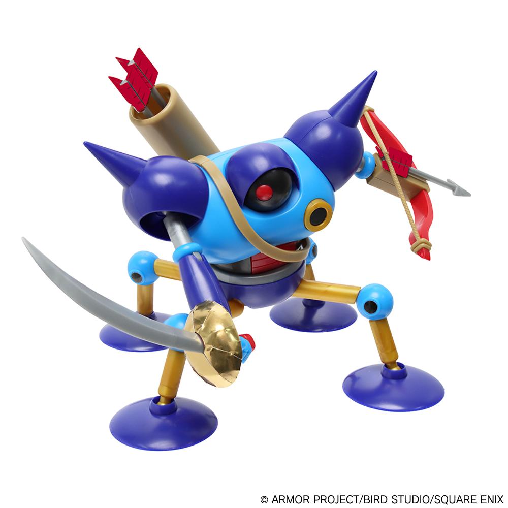 (Model Kits) "Dragon Quest" Plastic Model Kit Series Killing Machine