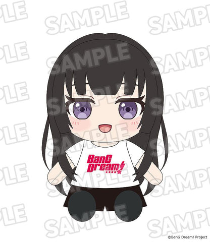 BanG Dream! Dress-Up Plushie Roselia Rinko Shirokane