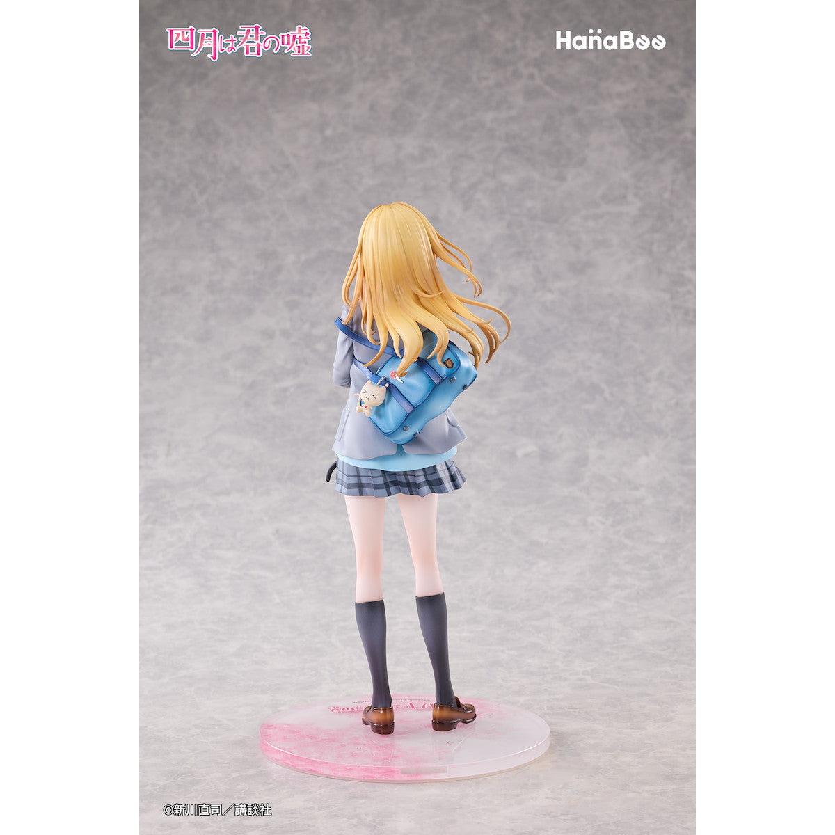Your Lie in April Kaori Miyazono 1/6 Scale Figure