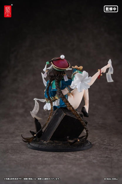 BeautyWorks Bu Hua Gu 1/7 Scale Figure