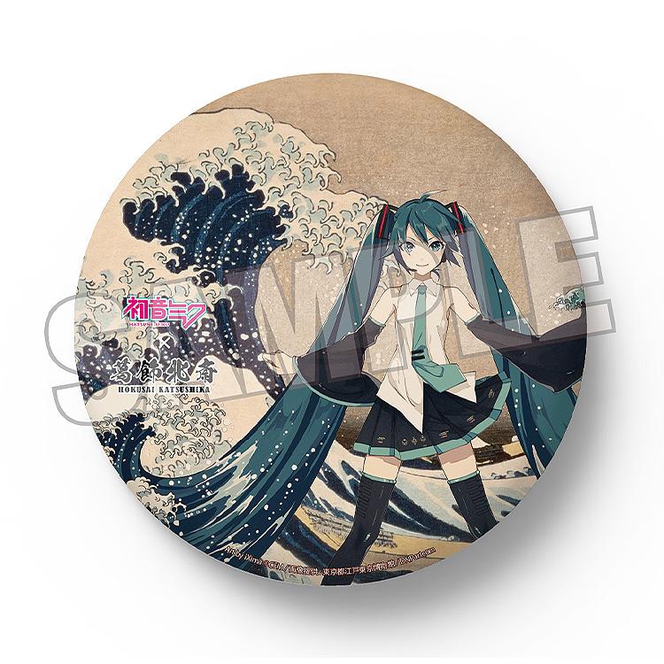 Hokusai Katsushika x Hatsune Miku by iXima Big Can Badge The Great Wave off Kanagawa (Rerun)