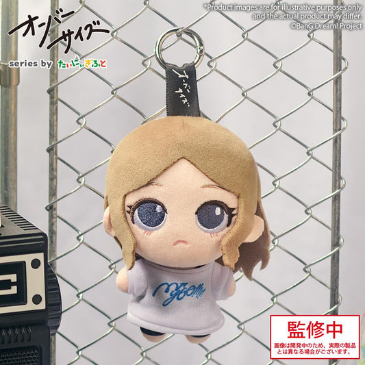 BanG Dream! Oversize MyGO!!!!! Soyo Nagasaki