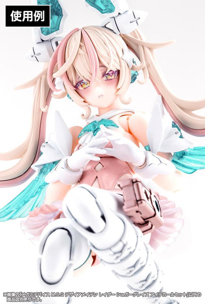 (Model Kits) Megami Device DESIRE MAIDEN RAIDER SUGAR GLAZE EYE DECAL SET