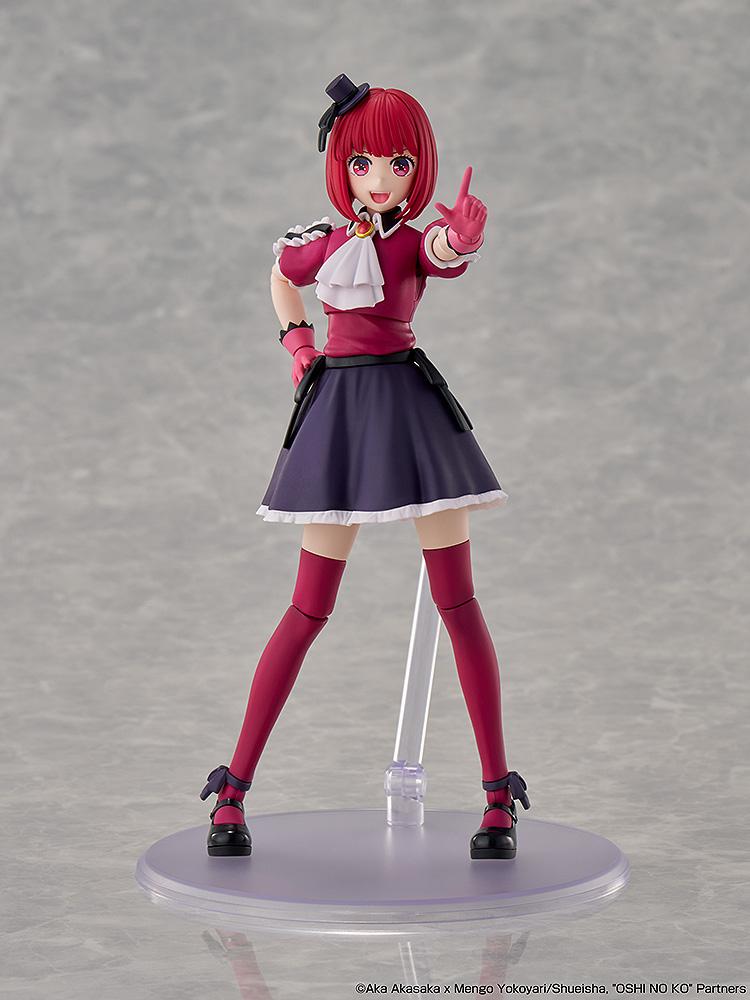 KADOKAWA PLASTIC MODEL SERIES OSHI NO KO Kana Arima