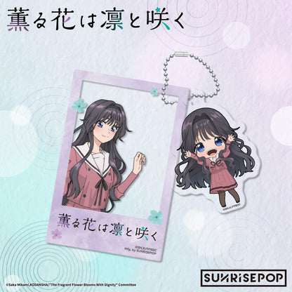 The Fragrant Flower Blooms with Dignity - Acrylic Keyring - Kaoruko
