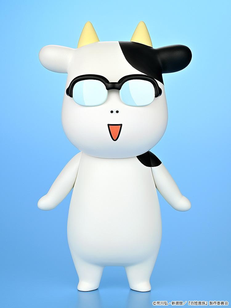 Hyakusho Kizoku-the farmer's days Soft Vinyl Hiromu Arakawa A-type (Smiling)