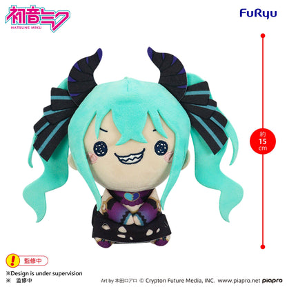 Hatsune Miku MOCHIPICO Plush Toy -Villain- A