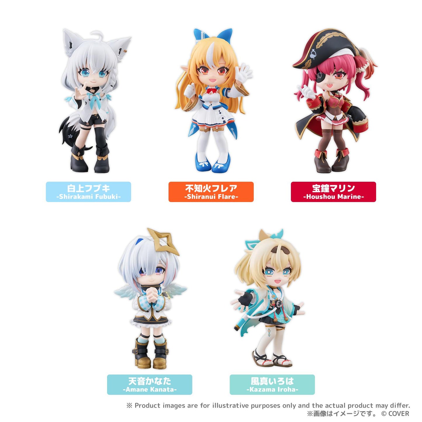 hololive production PalVerse Hololive vol.1