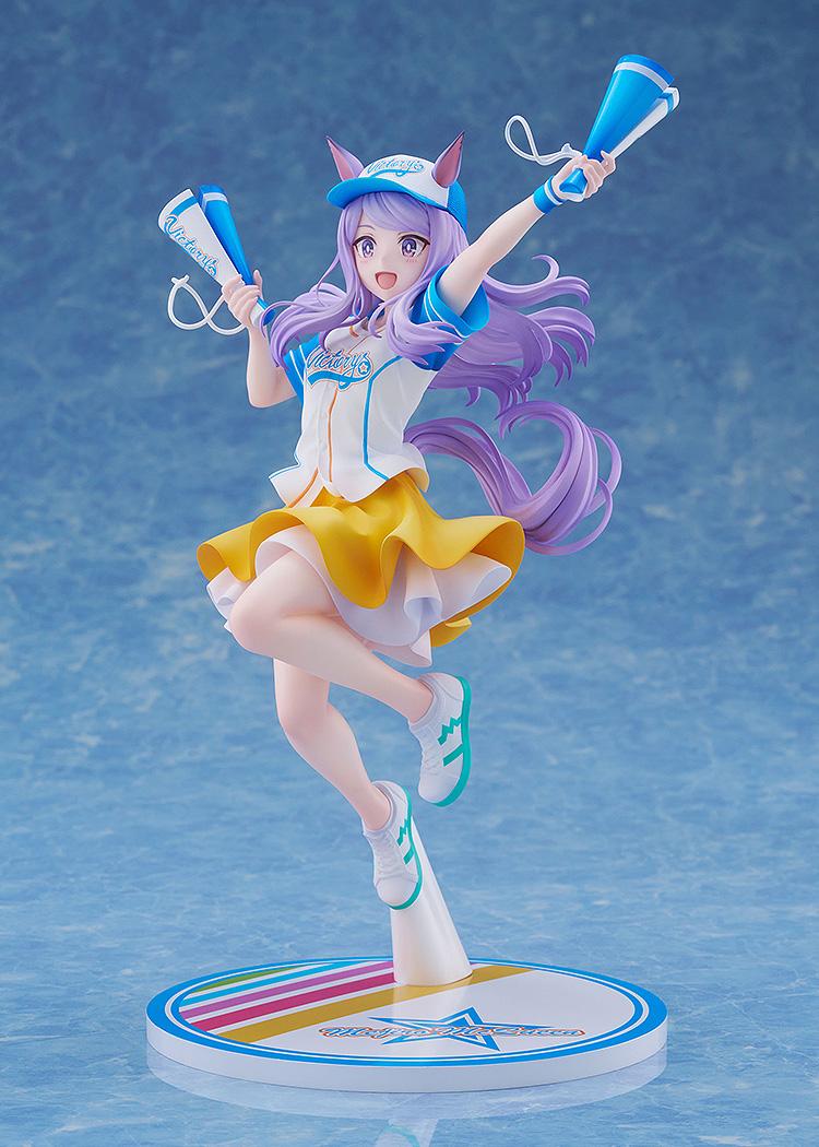 Umamusume: Pretty Derby Mejiro McQueen [Bring 'Em Home, Please!] Ver. 1/7 Scale Figure