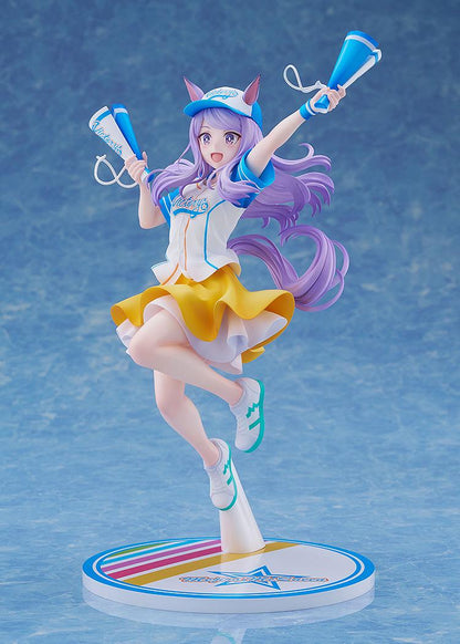 Umamusume: Pretty Derby Mejiro McQueen [Bring 'Em Home, Please!] Ver. 1/7 Scale Figure