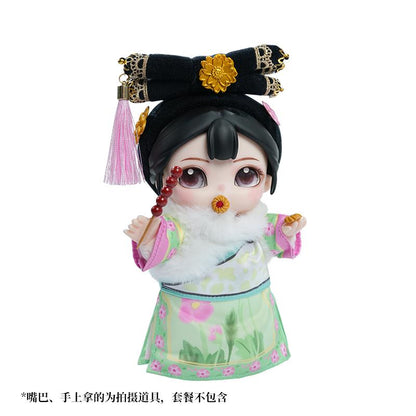(Blind Box) "Empresses in the Palace" Yimei Edition Plush with Soft Vinyl Series Doll