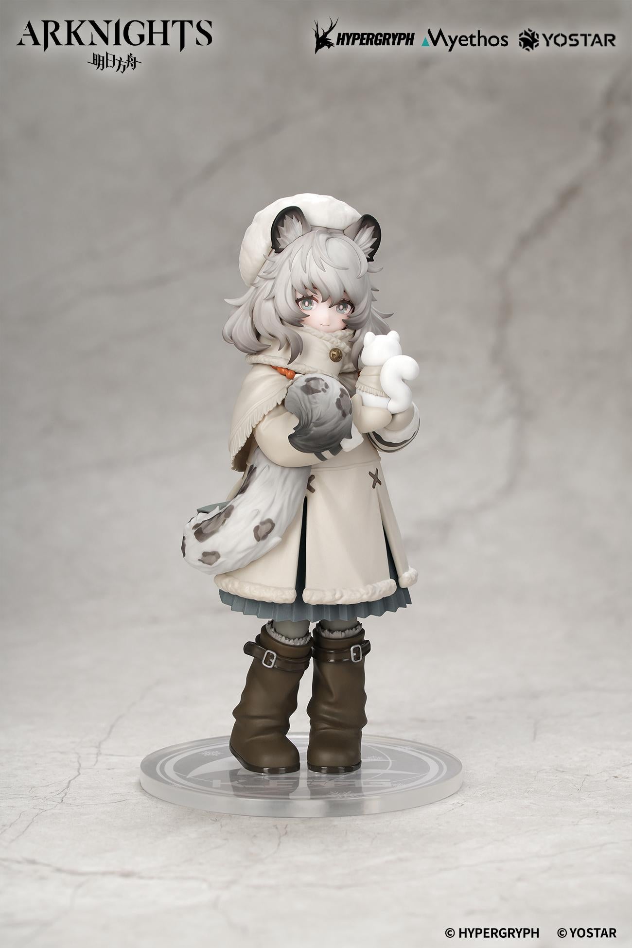 Arknights - Rhodes Kids Series Pramanix Non Scale Figure