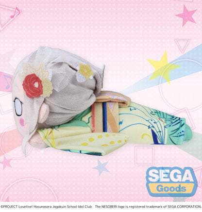 NESOBERI (Lay-Down) "Love Live! HASU NO SORA JOGAKUIN SCHOOL IDOL CLUB" Plush "Ceras Yanagida Lilienfeld - Kaga Yuzen Collaboration Coordination" (S)