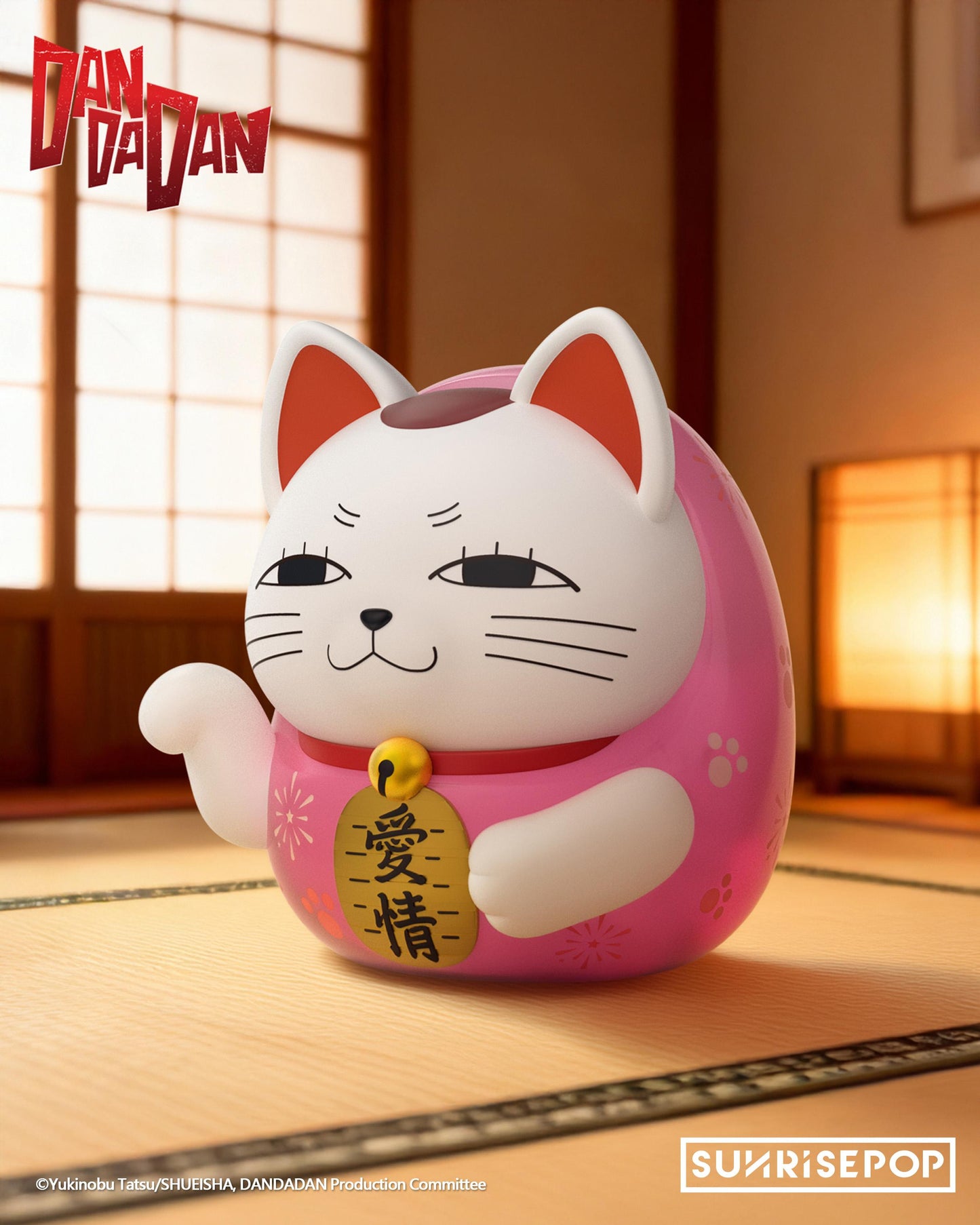 DAN DA DAN - Figural Bank - Dammo Pink