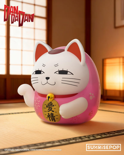 DAN DA DAN - Figural Bank - Dammo Pink