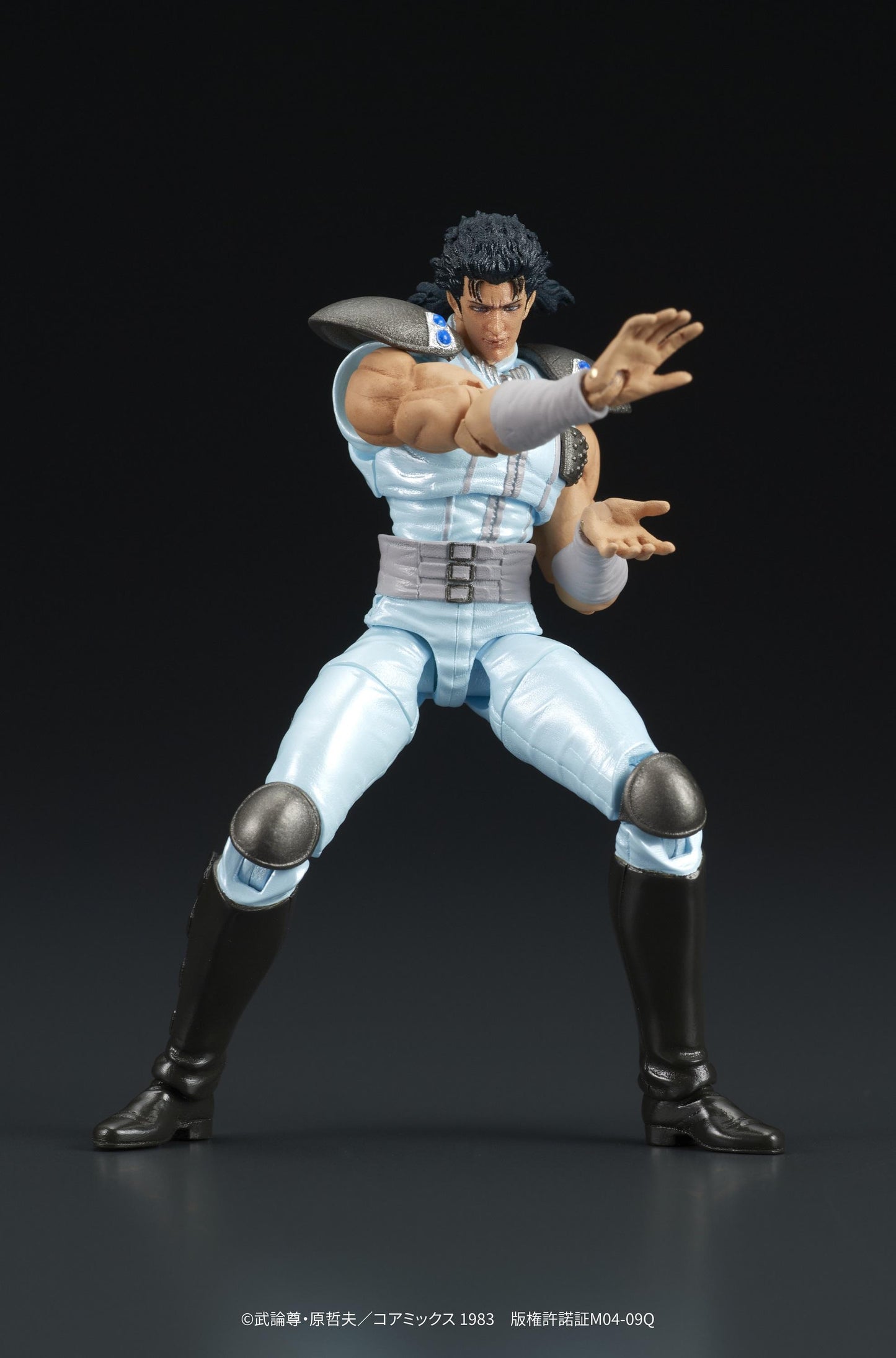 DIGACTION "Fist of the North Star" REI (Rerun)