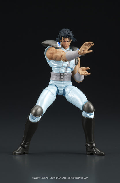 DIGACTION "Fist of the North Star" REI (Rerun)