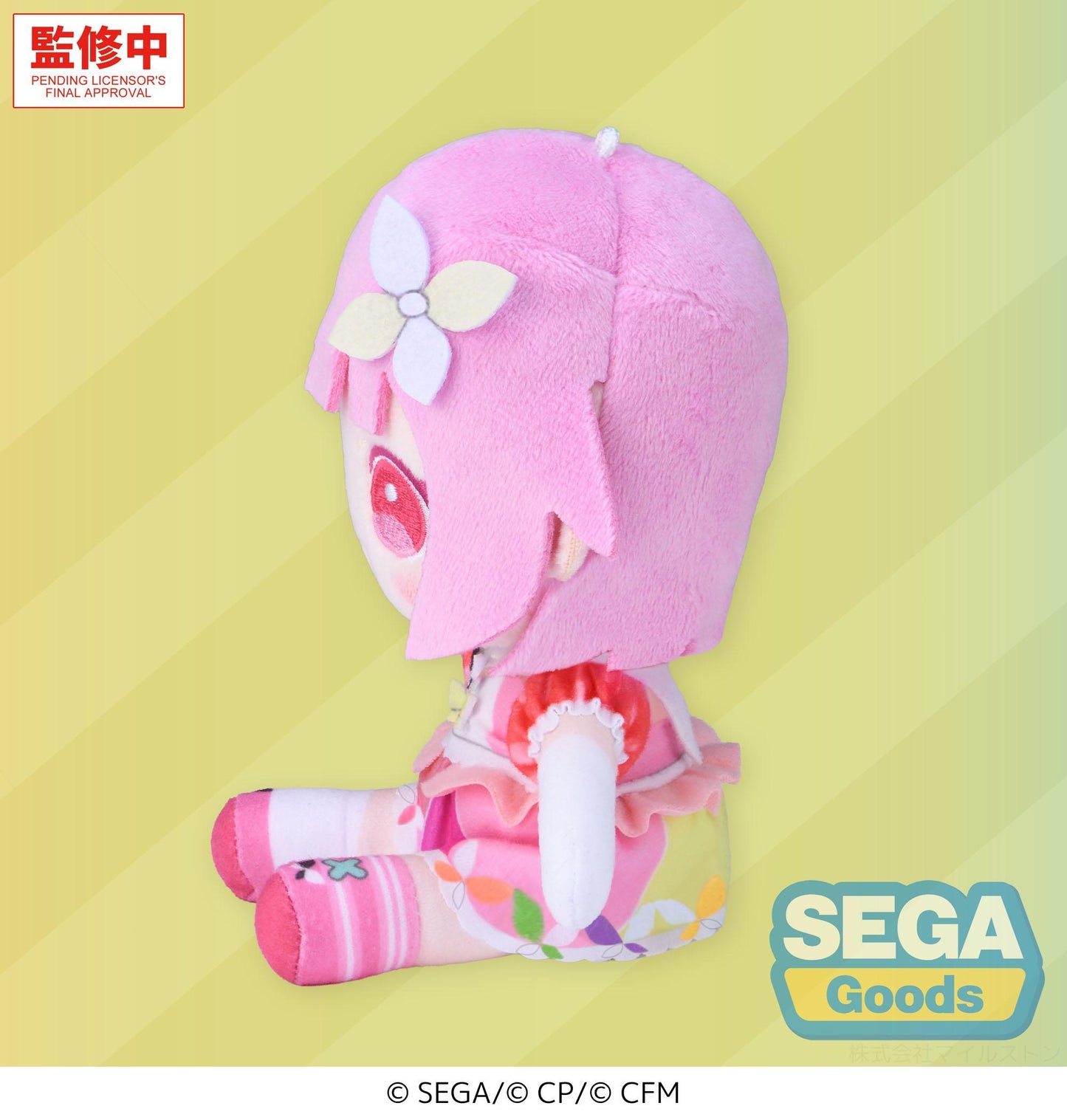 "HATSUNE MIKU: COLORFUL STAGE!" MYSEKAI Plush "Emu Otori Plush" (S)