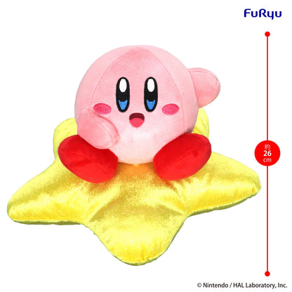 Kirby Star Seat Plush Toy (Rerun)