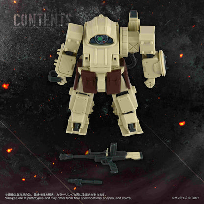 W: TOYRISE AT-13 Erdspinne