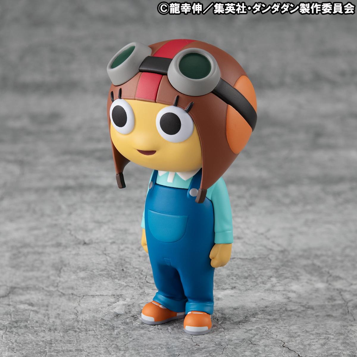 Occultic Sofubi collection TV Anime DAN DA DAN Chiquitita