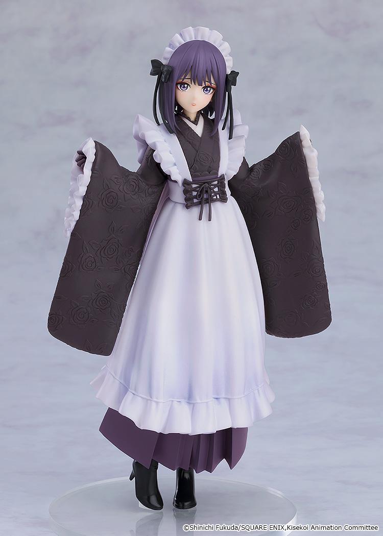 My Dress-Up Darling POP UP PARADE Marin Kitagawa (Shizuku Kuroe: School Festival Ver.)