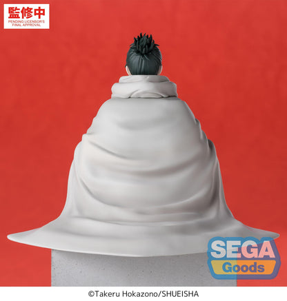 "Kagurabachi" High Premium Perching Figure -Yoji Uruha-