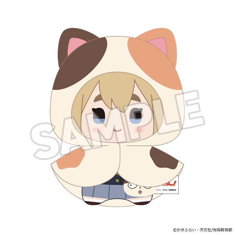 (Blind Box) K-ON! Fluffy Rain Series Collectible Plushie Keychain