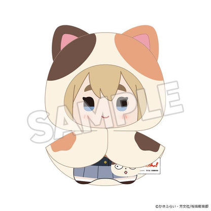 (Blind Box) K-ON! Fluffy Rain Series Collectible Plushie Keychain