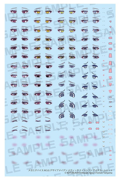 MEGAMI DEVICE M.S.G DESIRE MAIDEN MEDIC NIGHT SHIFT EYE DECAL SET