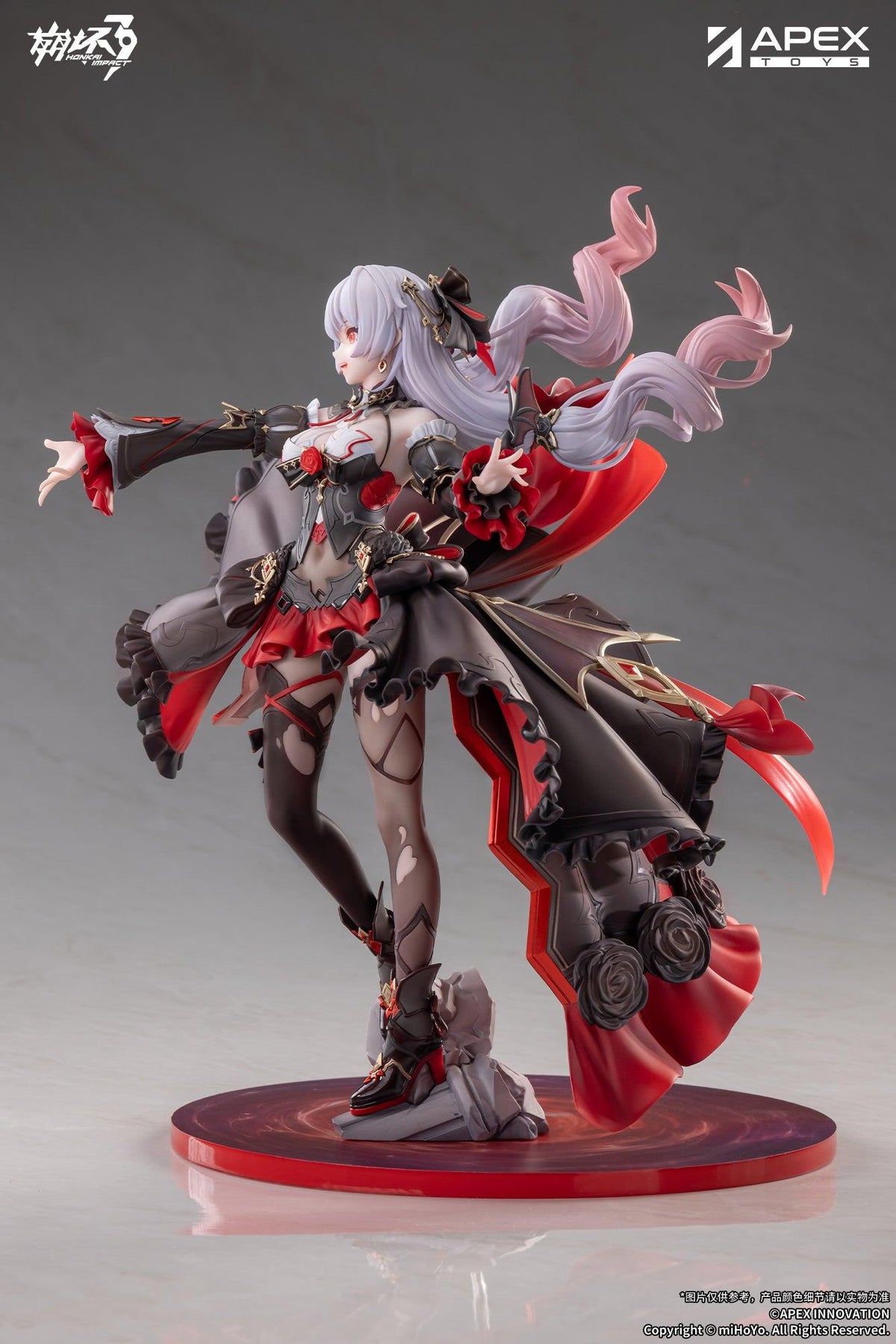 Honkai Impact 3rd Lunar Vow: Crimson Love 1/7 Scale Figure