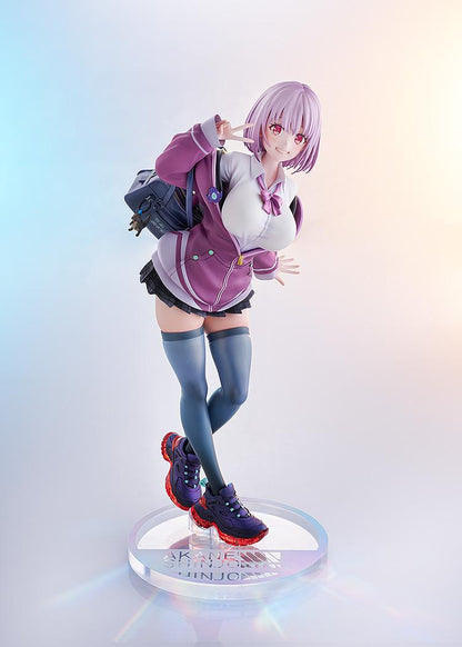 SSSS.GRIDMAN Akane Shinjo feat. toridamono