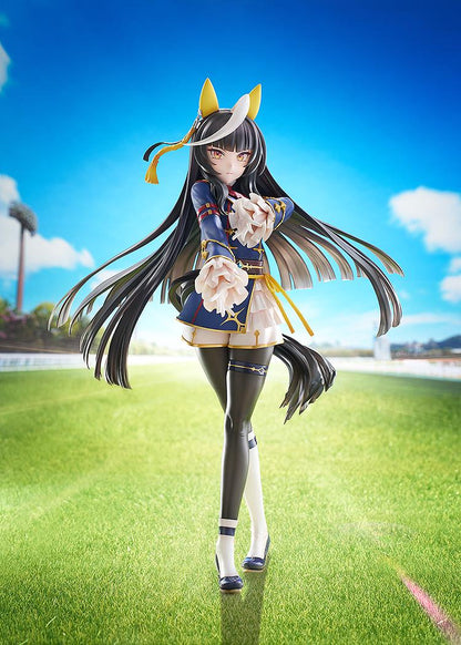 Umamusume: Pretty Derby Calstone Light O