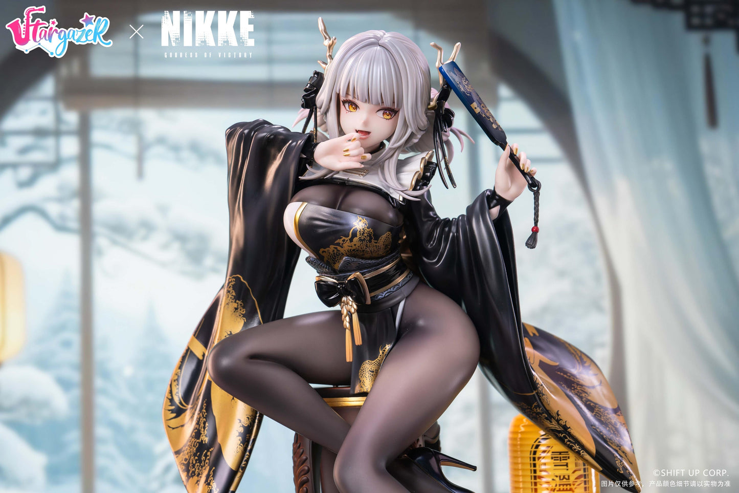 Goddess of Victory: Nikke Blanc White Rabbit 1/4 Scale Figure