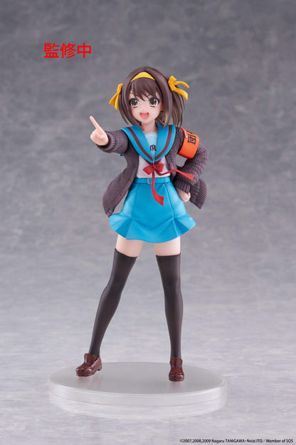 The Melancholy of Haruhi Suzumiya Coreful Figure - Haruhi Suzumiya