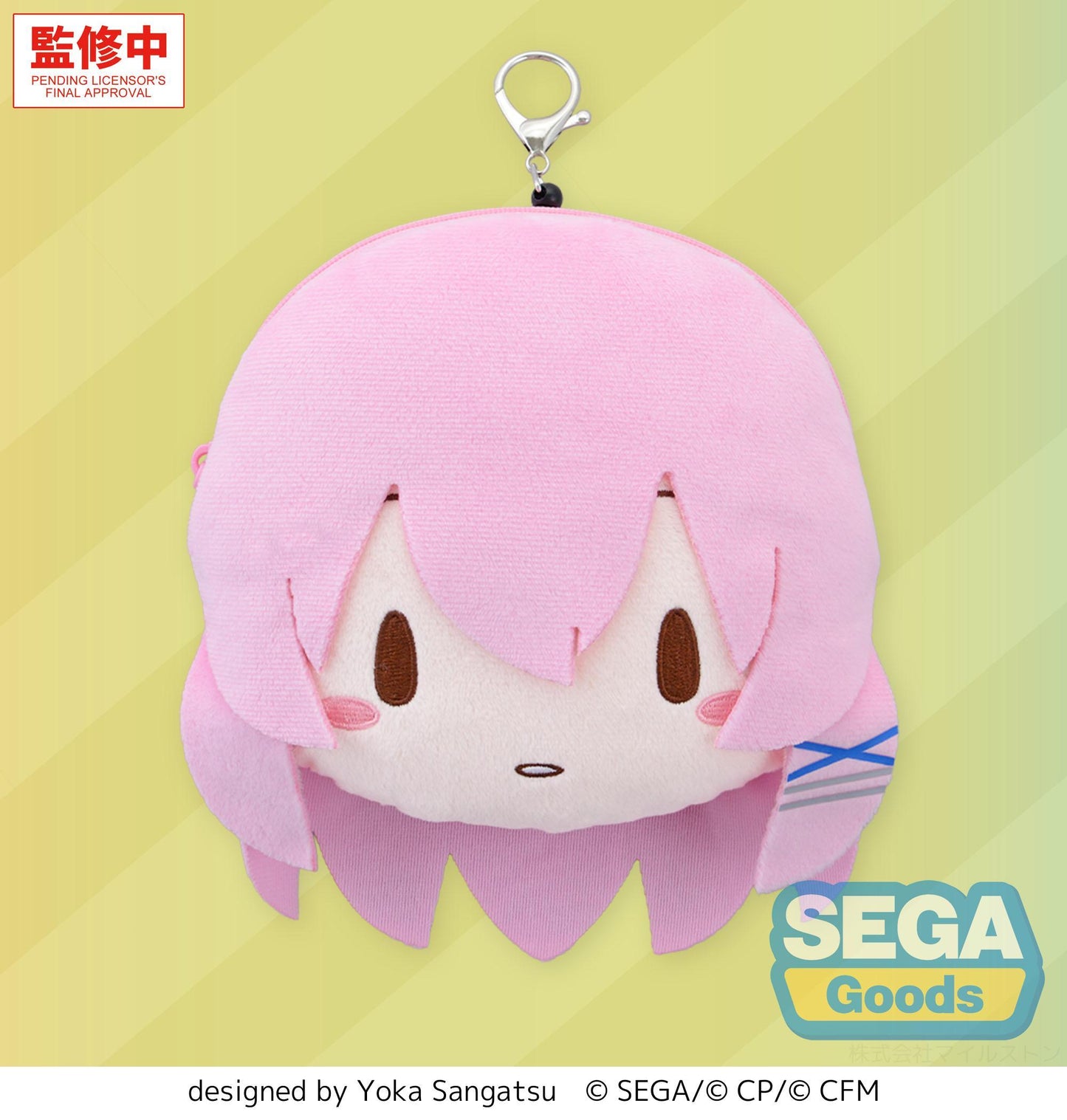 fuwa petit "HATSUNE MIKU: COLORFUL STAGE!" Face Pouch with Reel "School SEKAI Megurine Luka"