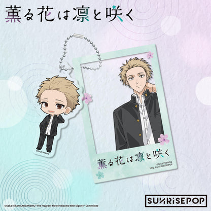 The Fragrant Flower Blooms with Dignity - Acrylic Keyring - Rintaro