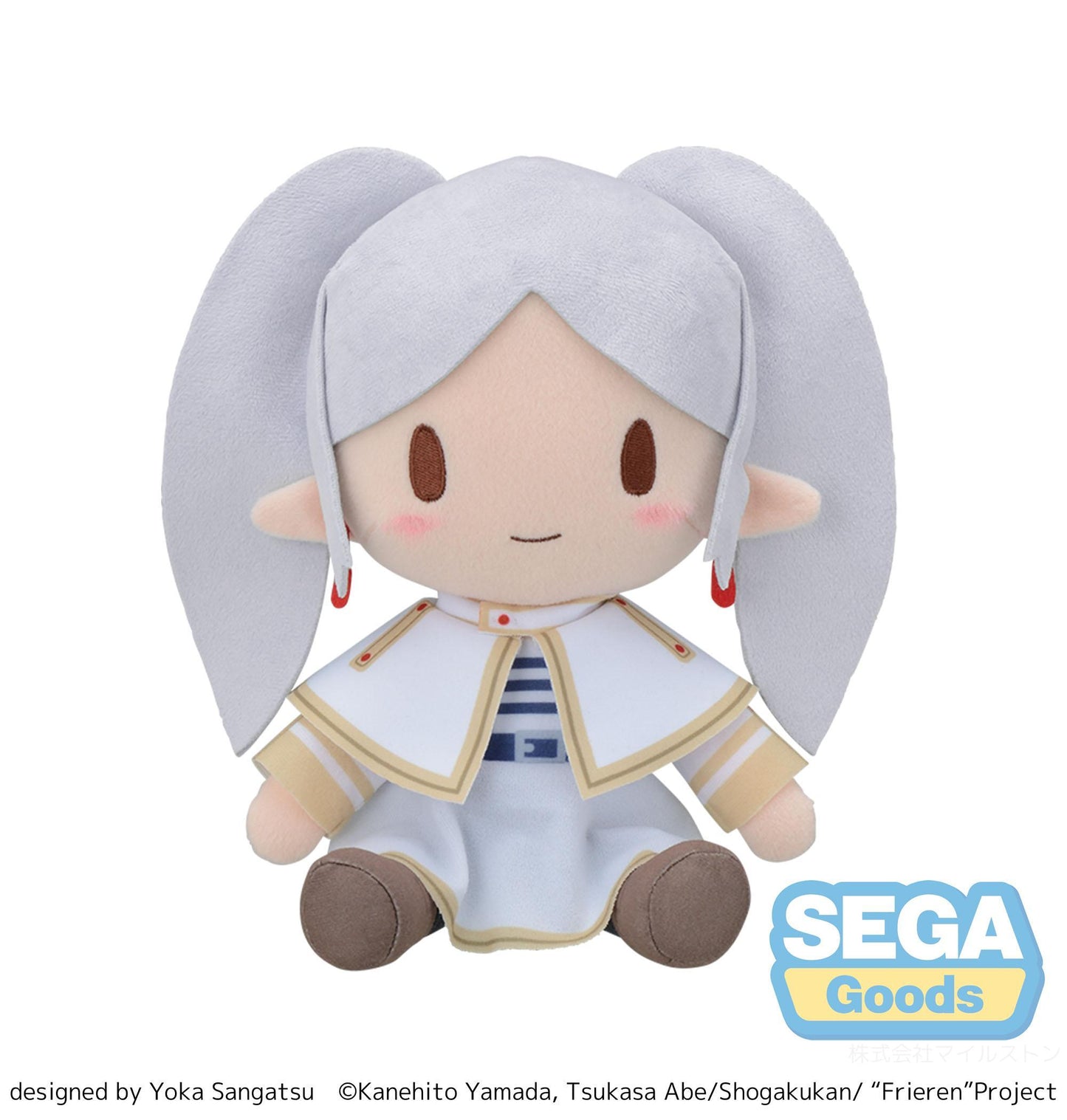 fuwa petit "Frieren: Beyond Journey's End" M Plush "Frieren"