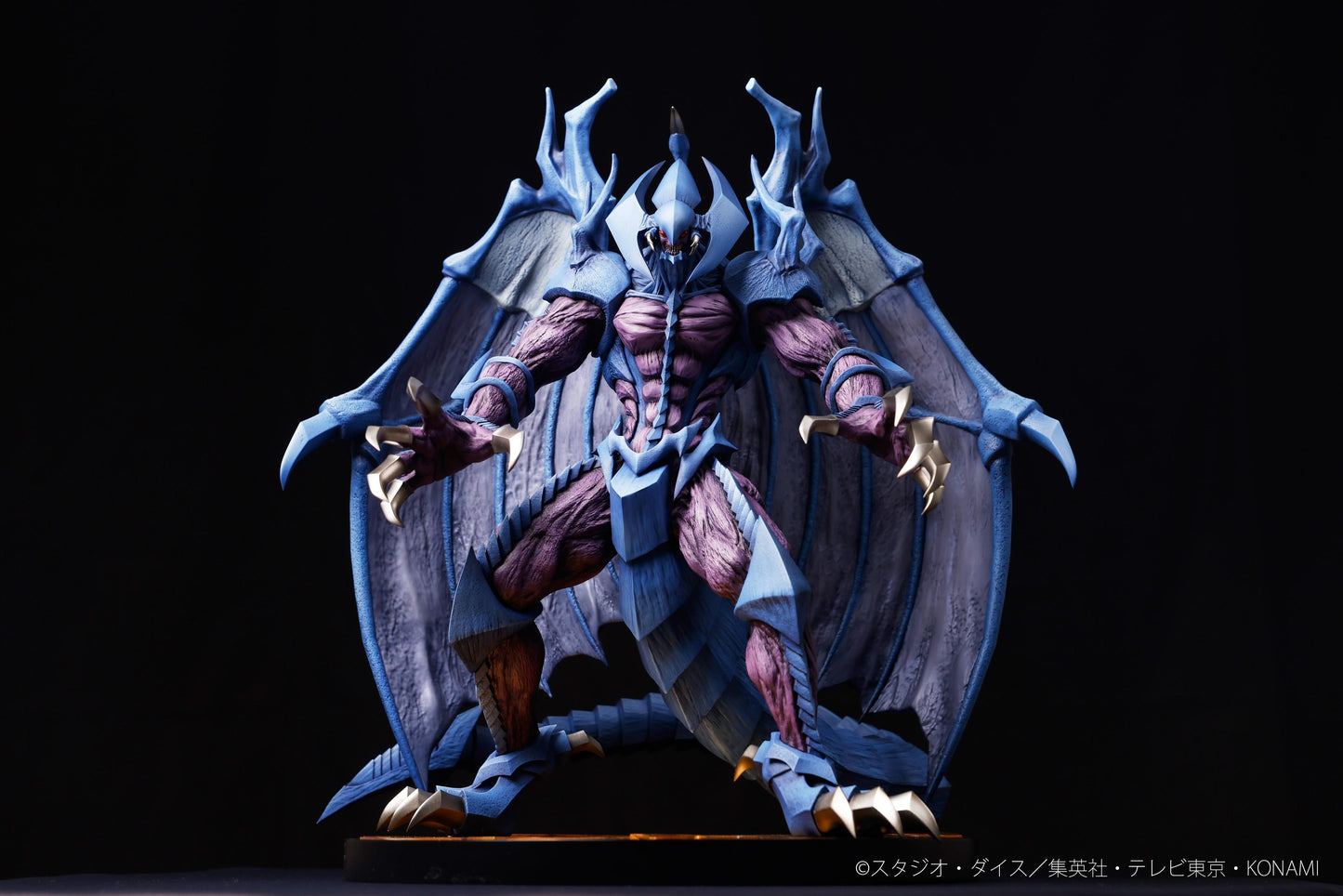 Yu-Gi-Oh! Duel Monsters GX - Raviel, Lord of Phantasms Non-scale Figure