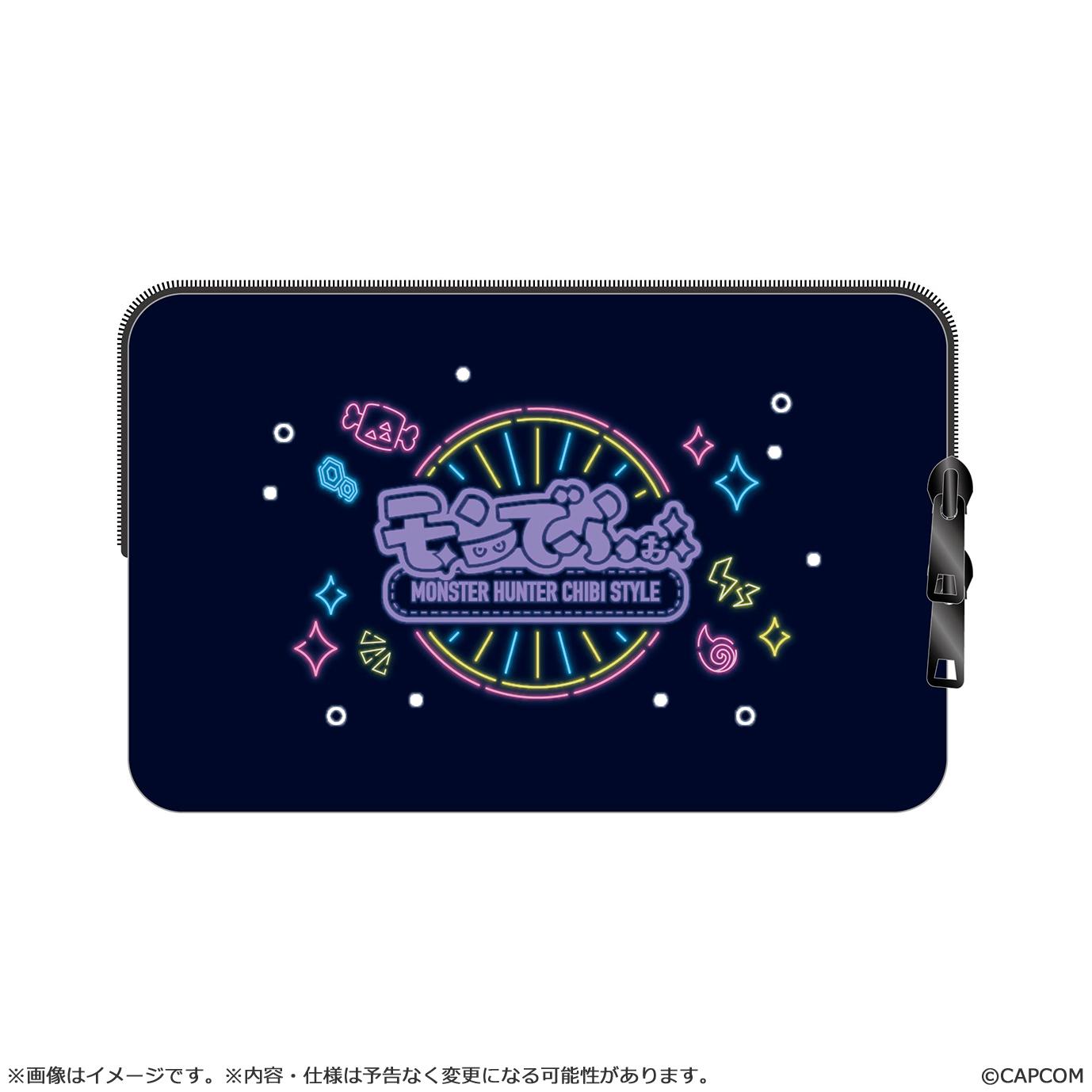 MONSTER HUNTER CHIBI STYLE Pouch: Neon-themed