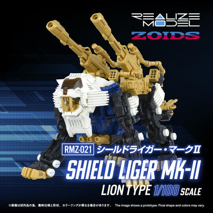 RMZ-021 SHIELD LIGER MK-2