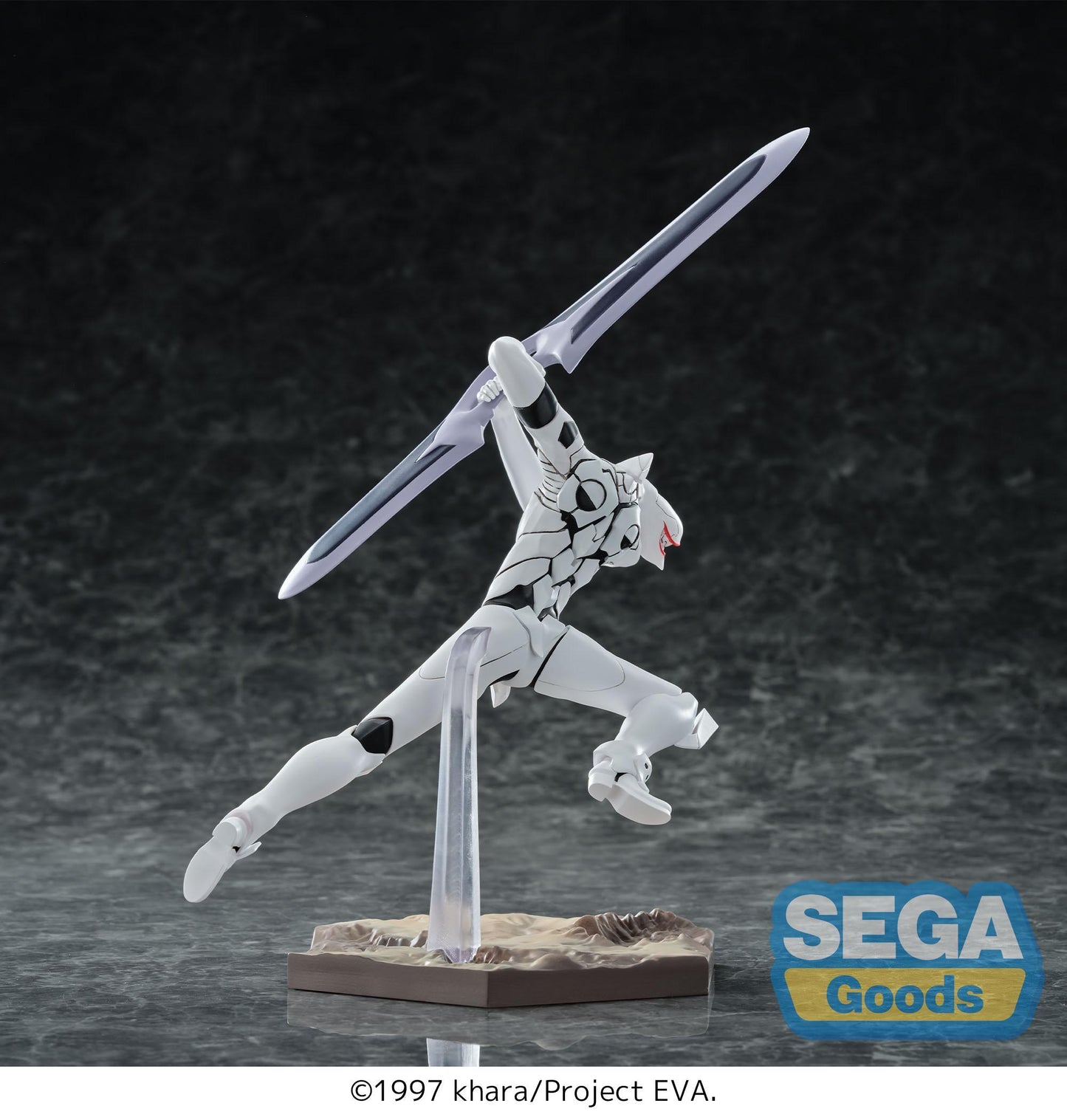 XrossLink "The End of Evangelion" Figure -EVA Mass Production Model-