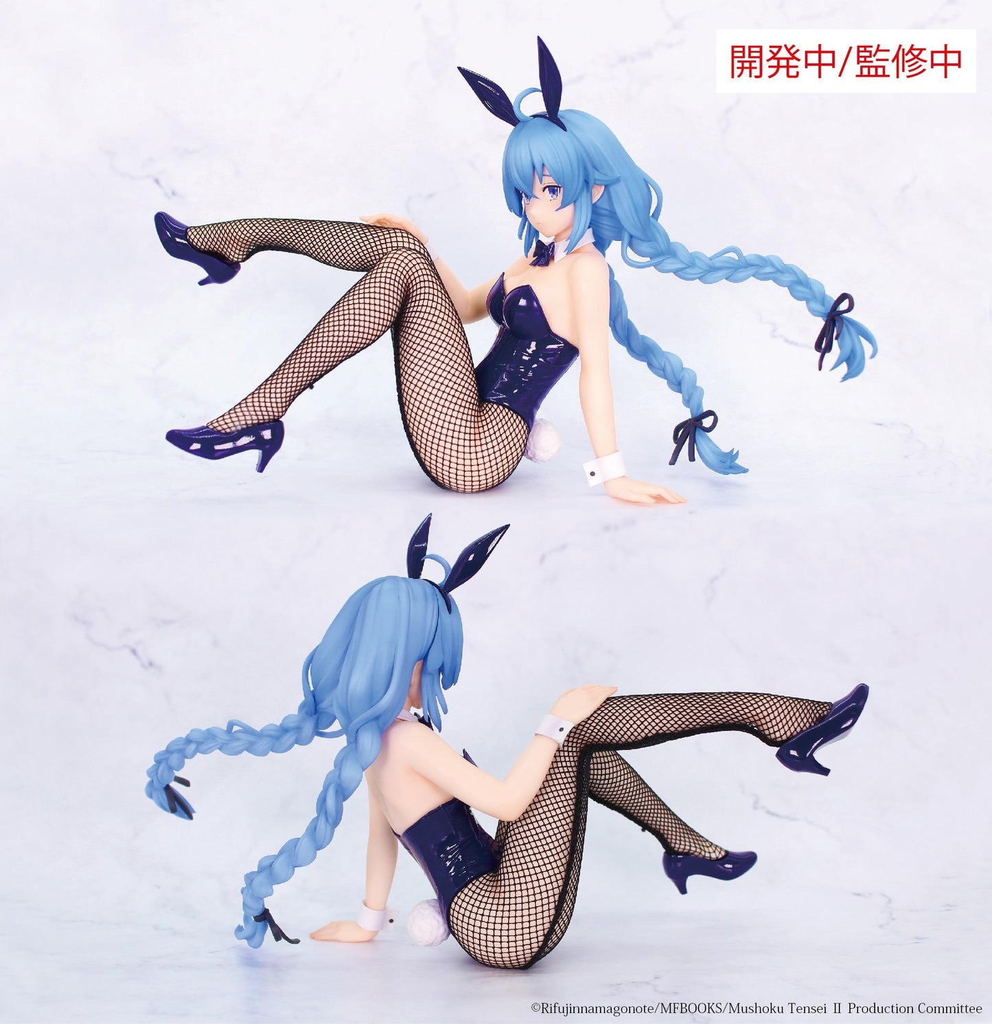 Mushoku Tensei: Jobless Reincarnation Season 2 Mushoku Tensei: Jobless Reincarnation Season 2 ONE-SEVENTH CARAT FIGURE Roxy Miguldia BUNNY VER.