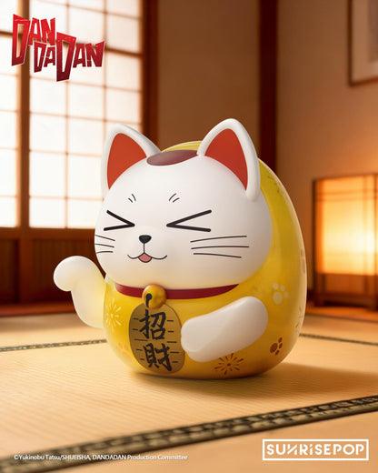DAN DA DAN - Figural Bank - Dammo Yellow