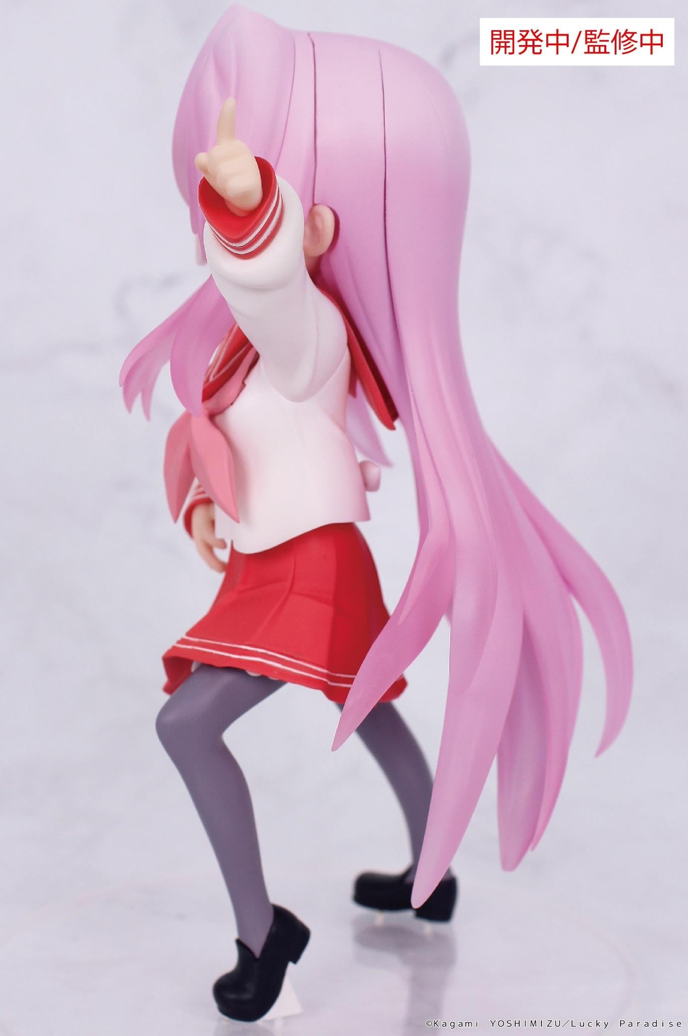 LuckyStar Vivit Figure Miyuki Takara
