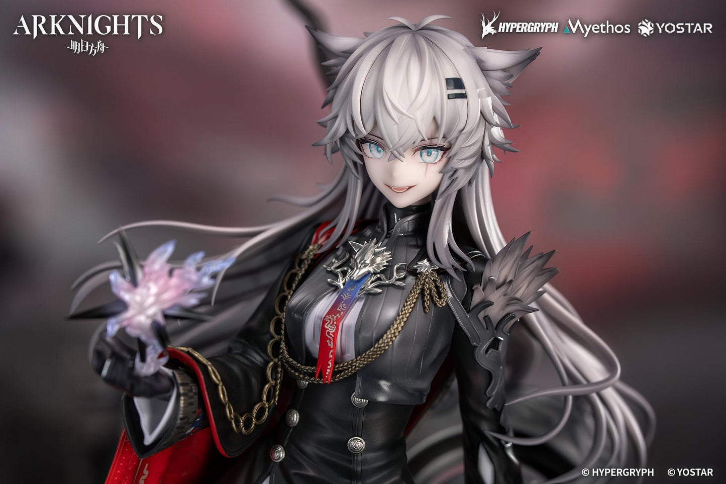 Arknights - Lappland the Decadenza1/7 Scale Figure