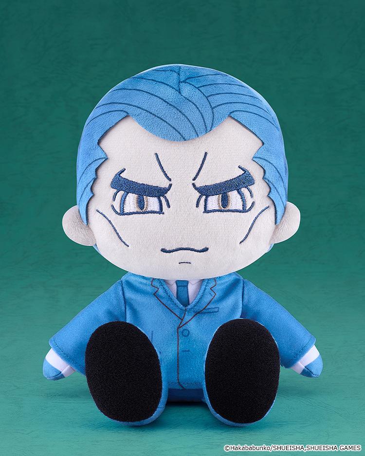 Urban Myth Dissolution Center Plushie Tomiiri